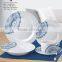 AB grade round shape white porcelain dinner set 20 pcs with decal