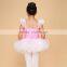 girls performance ballet skirt,kids camisole performance ballet tutu,children pink performance dancewear