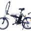 Alloy frame mini ebike easy riding small folding electric bike