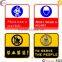 2015 Cheap pvc label sticker,sticker printing,felt wall sticker for kid