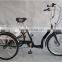 24' 6 Speed U-tricycle/ Trike/ Three Wheels Bike Made in China