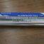 disposable aluminum household foil - width800mm