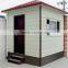 Pleasing Hour portable waterproof prefab cabin container house