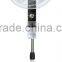 Powerful full copper motor 16 inch stand fan with strong wind