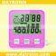 DC107 digital desktop clock with thermometer