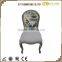 The Style Of French 2015 Best Seller Vintage Retro Chair