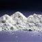 Best Price of White Vietnamese Cement