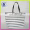 polyester stripe bag high quality fashion paper straw shopping bag
