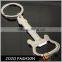 Lovely OEM Low Price Fashionable Violin Shaped Custom Metal Keychain