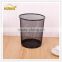 Metal colorful recycling innovative waste paper bin