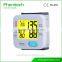 Medical wrist watch blood pressure monitor price BP207                        
                                                                                Supplier's Choice