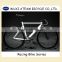 Pearl White Customized Wholesale Alloy Fixed Gear Road Racing Bike