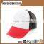 Wholesale Promotion Plain Mesh Caps,Trucker Mesh Caps