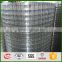 concrete reinforcing wire f72 mesh for garden fencing.