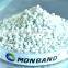 Monband ammonium sulphate steel grade fertilizer