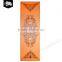 Sublimated Environmentally friendly Recyclable home and outdoor fitness bikram hot yoga towel