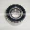 2003-2010 GT-R MARCH III (K12) NEW SKF 445539CC REAR WHEEL ROLLER BEARINGS