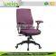 Commercial Furniture General Use and Office Chair Specific Use best ergonomic office chair 150kg