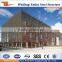 Modern Design prefabricated steel building