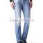 Designer best sell baggy straight leg jeans for men