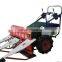 China Agricultural Machinery 4G80 Wheat Paddy Harvester