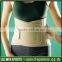 A Slimming Abdomen Sweat Belly Belt Fit Waist for Wholesale