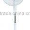 16 inch cross base cheap price 120 volt quiet ETL stand fan