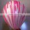 10"12" Rainbow latex balloon