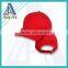 easeful sport cap
