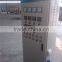 Hot Sale 500L Beer Brewing Equipment With 1000L Fermentation Tank