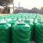 Large Size Blow molding machine //plastic water storage tank making machinery