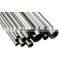 Stainless steel pipe seamless