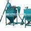 Best price horizontal animal feed mixer for sale ribbon mixer
