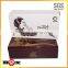 wooden gift box arabic perfume