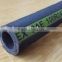 Steel Wire Braided High Pressure Hydraulic Rubber Hose R1AT/1SN/R2AT/2SN