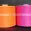 High Quality DTY150d/48f 100% Polyester Sewing Thread Manufacturer in China
