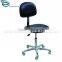pu foam seat with low price