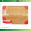 TFGJ014 XingYuan Bamboo Cutting Board with Carving Knife, Red Silicone cover