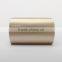Pisen Funny mobile Power banks, External battery charger 2500 mAh with LED Flash Light (Golden) for smart phone