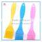 Essential Cooking Gadget silicone brush, Bakeware Tool silicone brush, Culinary Equipment silicone brush