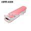 2016  online power bank 2600mah gift best in price from China