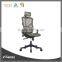 Luxury mid Back Ergonomic Office Chair