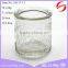 Small embossed logo glass candle holder glass candle jar