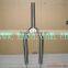 Custom Titanium BMX bike front fork with handing brush finished Titanium BMX bicycle fork