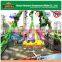 New product Amusement Park machine The Mini Pendulum For Sale