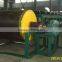 Dry Type Magnetic Separator---iron Ore Separation Equipment