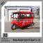Hot Selling Chinese Factory FangZhou Six 3 Wheel Electric Tricycles for Passenger