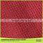 Excellet Quality Fruit Vegetable Sun Shade Netting