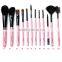 High Quality Synthetic 12pcs Makeup Brush Set Cosmetic Kits Wholesale