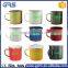 GRS logo Printed Metal Enamel Cup